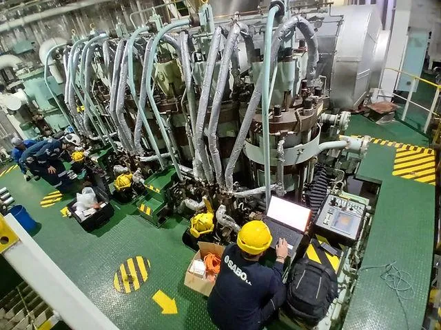 Engine control room